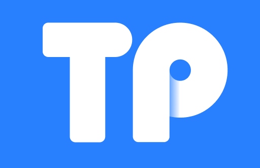 TP钱包交易受阻？看看这些解决办法！